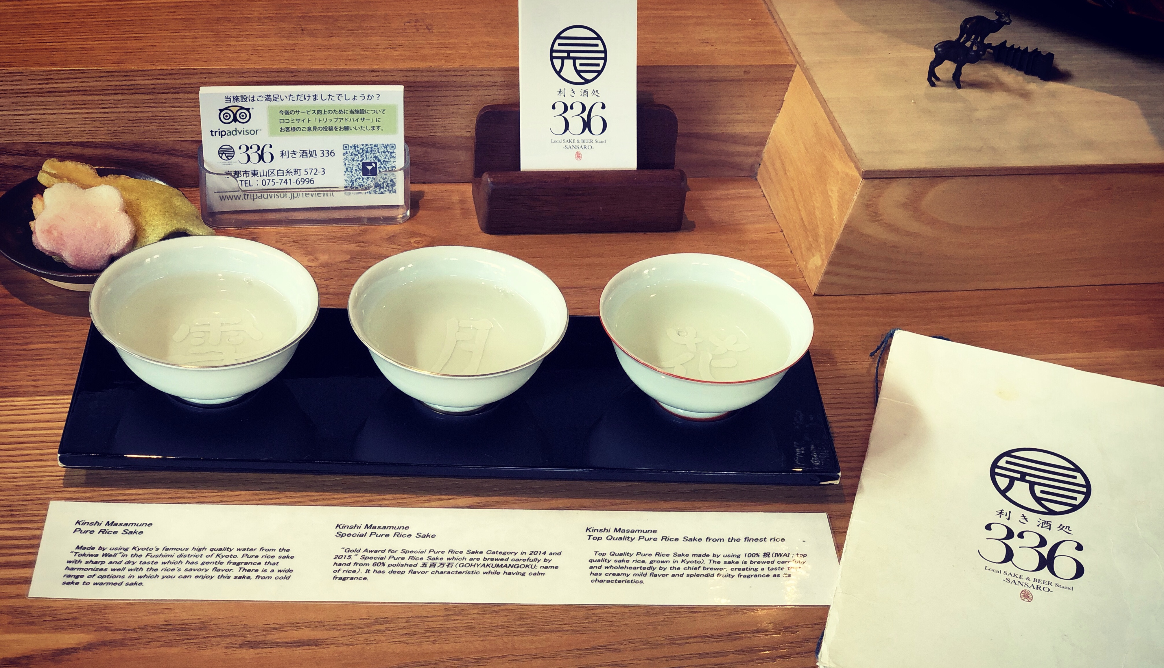 26EDC2BE-9D37-459D-8B8F-4BC9417A105E